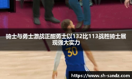 DB真人旗舰