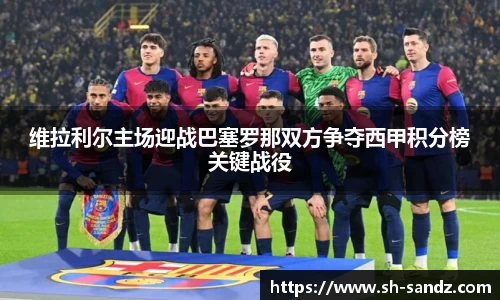 DB真人旗舰