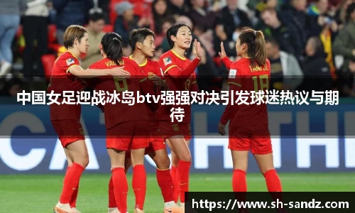 DB真人旗舰