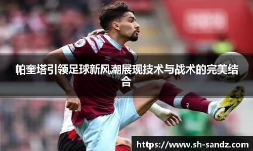 DB真人旗舰