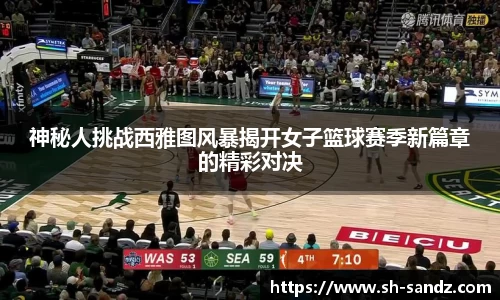 DB真人旗舰