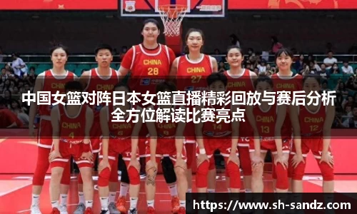 DB真人旗舰