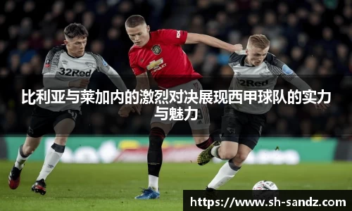 DB真人旗舰