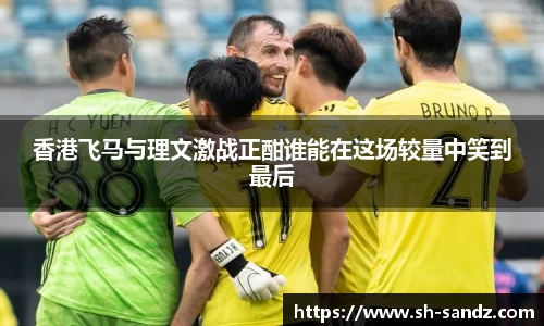 DB真人旗舰