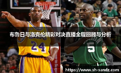 DB真人旗舰