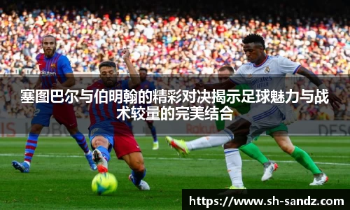 DB真人旗舰