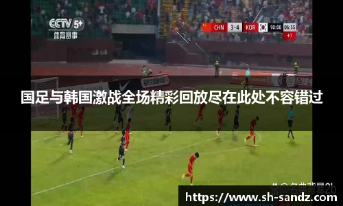 DB真人旗舰