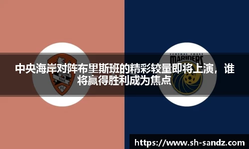 DB真人旗舰