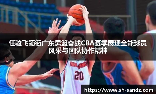 DB真人旗舰