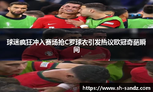 DB真人旗舰