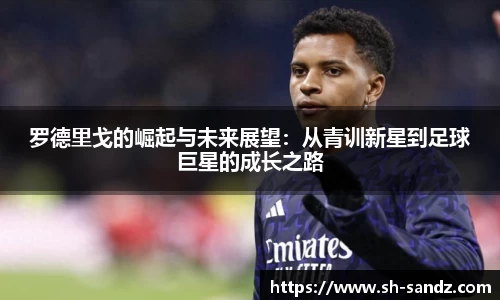 DB真人旗舰