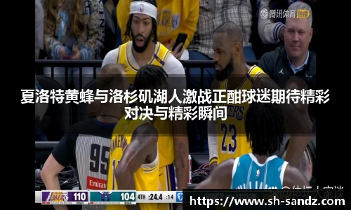 DB真人旗舰