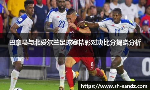 DB真人旗舰