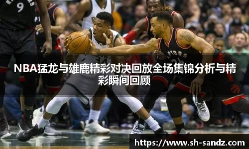 DB真人旗舰