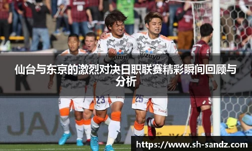 DB真人旗舰