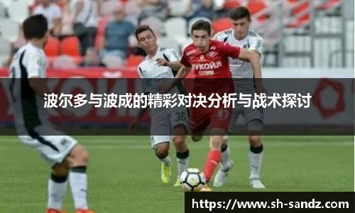 DB真人旗舰