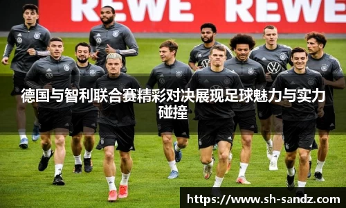 DB真人旗舰