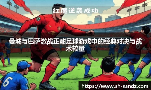 DB真人旗舰