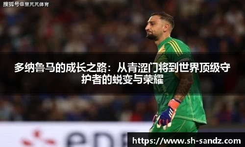 DB真人旗舰
