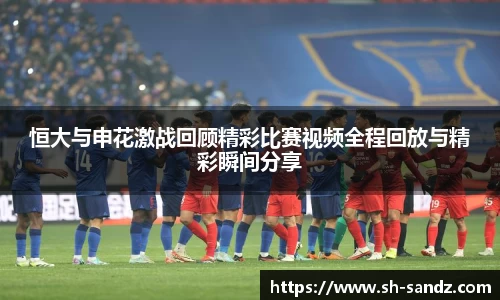 DB真人旗舰