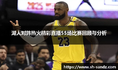 DB真人旗舰