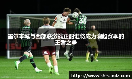 DB真人旗舰