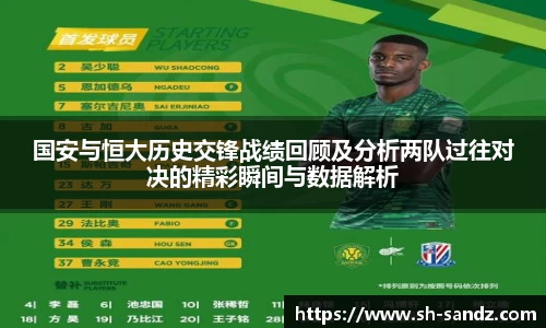 DB真人旗舰