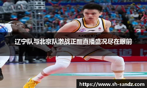 DB真人旗舰