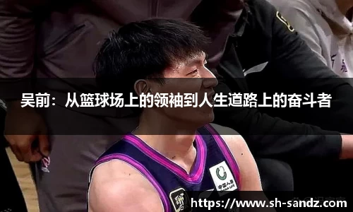 DB真人旗舰