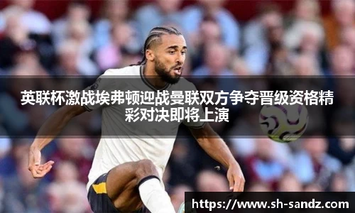 DB真人旗舰