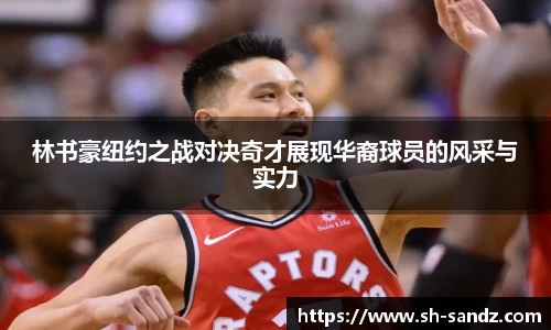 DB真人旗舰