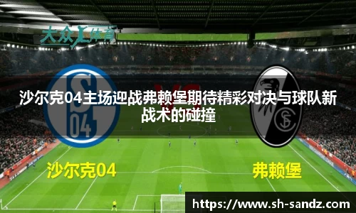 DB真人旗舰