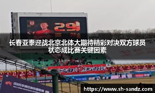 DB真人旗舰