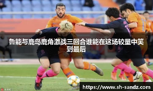 DB真人旗舰