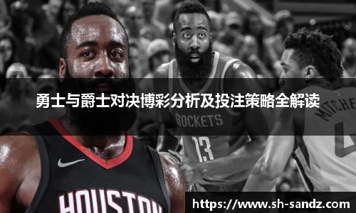 DB真人旗舰