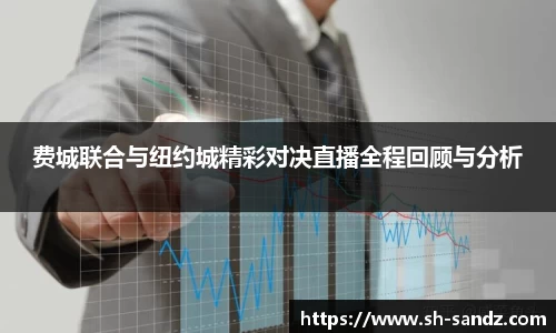 DB真人旗舰