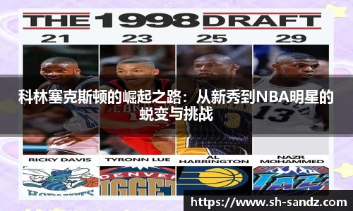 DB真人旗舰