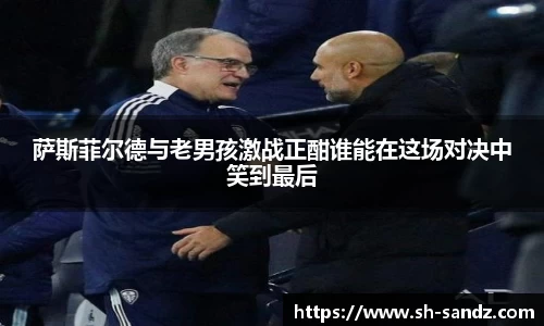 DB真人旗舰