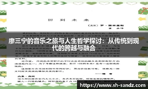 DB真人旗舰