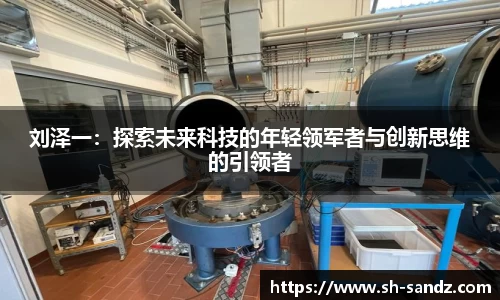 DB真人旗舰