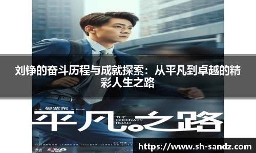 DB真人旗舰