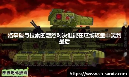 DB真人旗舰