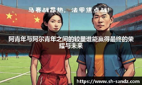 DB真人旗舰