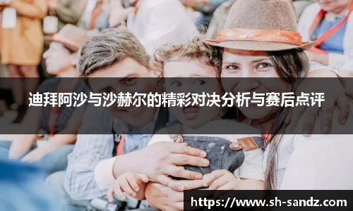 DB真人旗舰