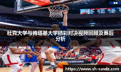 DB真人旗舰