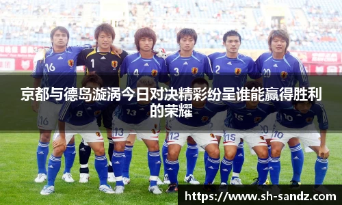 DB真人旗舰