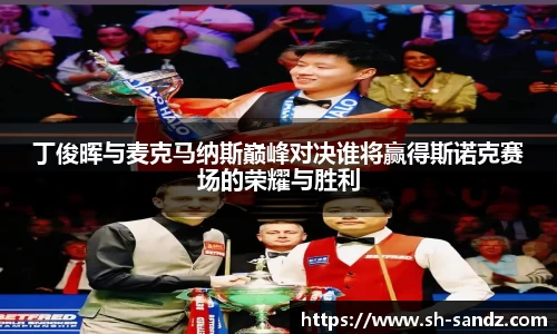 DB真人旗舰