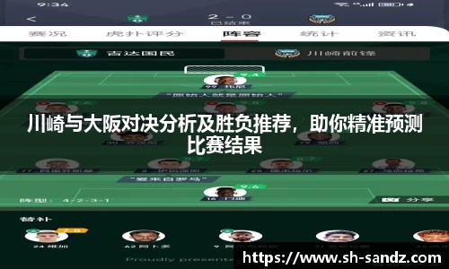 DB真人旗舰