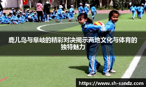 DB真人旗舰