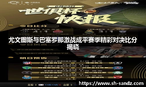 DB真人旗舰